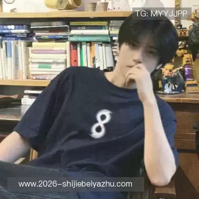 邬起崴